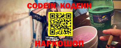 мефедрон мука Свободный