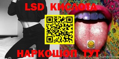 мефедрон мука Свободный