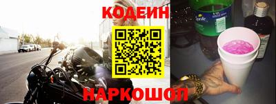 мефедрон мука Свободный
