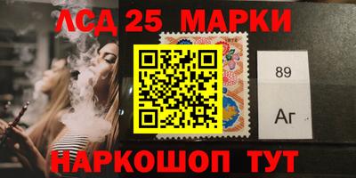 альфа пвп Севастополь