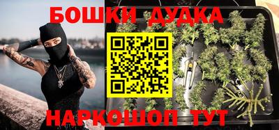 мефедрон мука Свободный