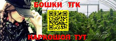 альфа пвп Севастополь