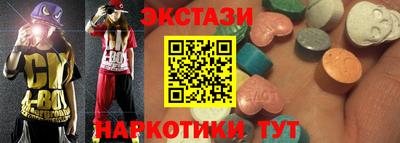 мефедрон мука Свободный