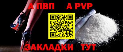 мефедрон мука Свободный