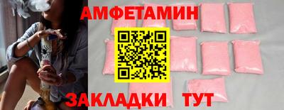 мефедрон мука Свободный