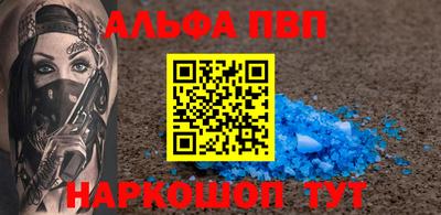 мефедрон мука Свободный