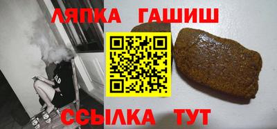 мефедрон мука Свободный