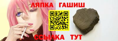 мефедрон мука Свободный